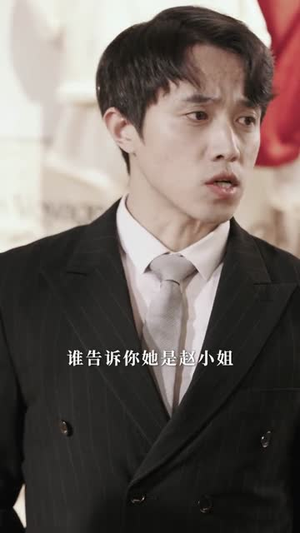 特工妈咪超强势（99集）短剧爆款推荐