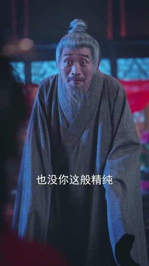 春娘子(60集) 春娘子(60集)超好看短剧推荐