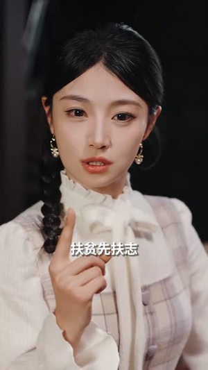 穿到饥荒年，我靠绑定挨骂系统顿顿吃肉（80集）好看短剧抢先看