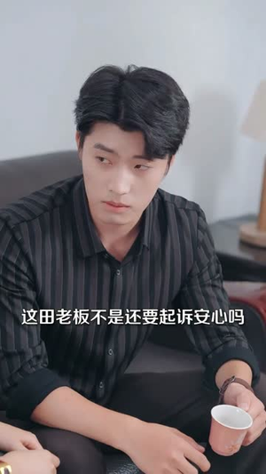 重生八零之悍妻归来（73集）常回家看看短剧