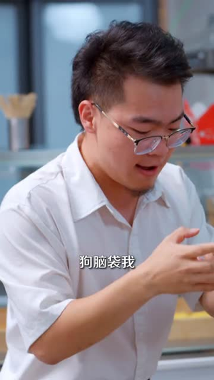 山村野花香（71集）短剧介绍