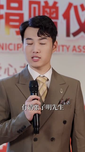 万界收租,女帝也得上供(60集) 万界收租,女帝也得上供(60集)这短剧太好看了