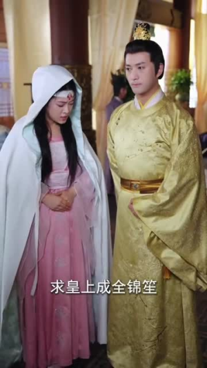 重生不原谅,侯府全员后悔了(70集) 重生不原谅,侯府全员后悔了(70集)好看短剧追不停