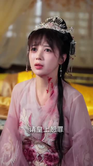 重生不原谅,侯府全员后悔了(70集) 重生不原谅,侯府全员后悔了(70集)高清画质免费看