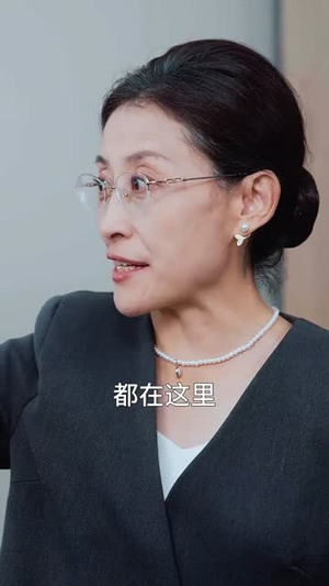 重置人生:我的儿子我来守护(76集) 重置人生:我的儿子我来守护(76集)在线观看