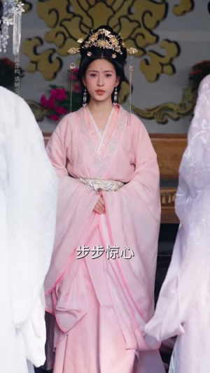 这公主有亿点点毒（62集）短剧片段推荐