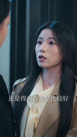 穿成炮灰女配我只想当公婆的宝贝(80集) 穿成炮灰女配我只想当公婆的宝贝(80集)分享好看短剧