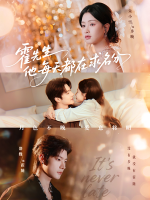 月色(114集) 月色(114集)评价怎么样