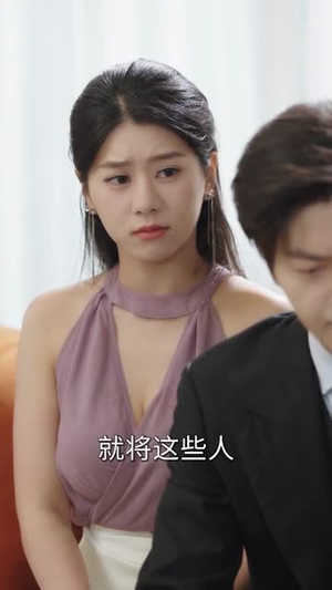 玉石之王我的透视能捡漏(80集) 玉石之王我的透视能捡漏(80集)爆款短剧追不停