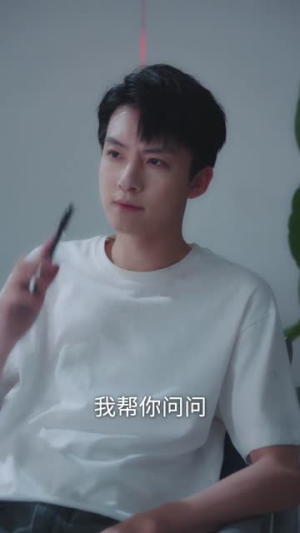 我有一元秒杀系统（57集）火爆短剧推荐