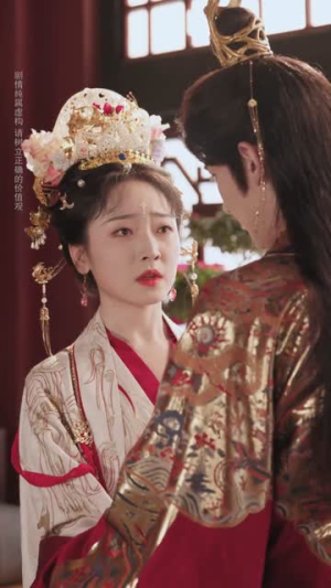 皇帝你别走（84集）好看上头的短剧