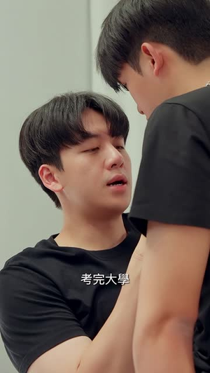 黑白原来是真的（101集）在哪个平台看