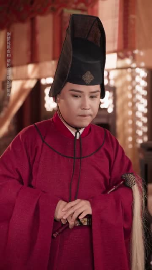 皇帝你别走(84集) 皇帝你别走(84集)最热短剧推荐