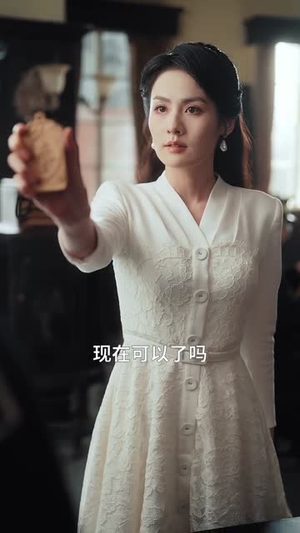 灼骨（56集）网络小短剧