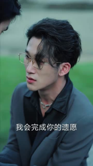 我在都市从炼气一层开始修仙（65集）直接追到结尾