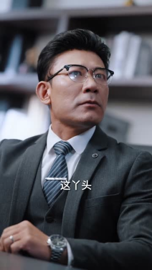 破笼（96集）短剧全集免费看