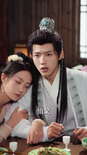 棠梨映雪迟（61集）恋爱短剧分享