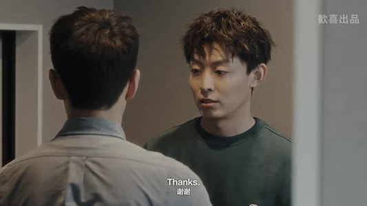 沉溺到底（长篇）河马免费短剧