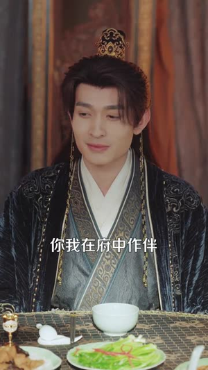 我嫁人后，王爷后悔了（60集）火爆短剧推荐