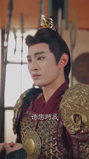 朕的江山在返修（80集）新短剧推荐