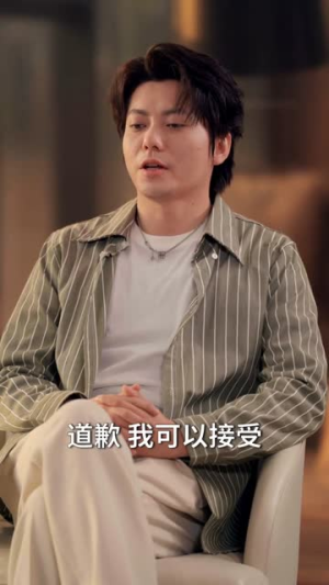 分手后我靠情报走向巅峰（82集）亿万短剧抢先看