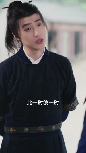 蛋白粉战神，我的媳妇是公主（63集）常回家看看短剧