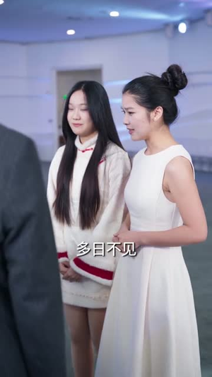 闪婚小青梅被全家团宠（87集）网上可以看吗