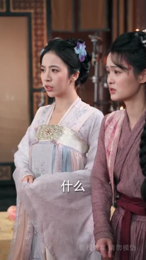 扶鸾上渊（51集）短剧推荐更新中