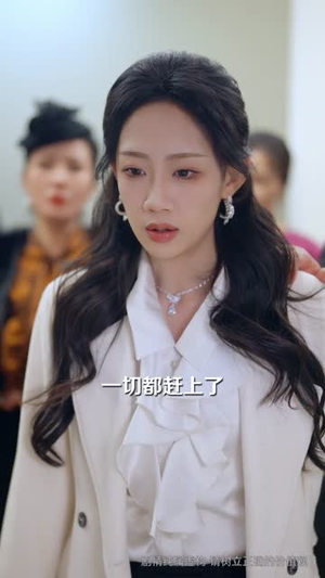 99克拉的婚戒到底是谁的（61集）口碑之选免费看