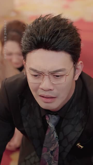 逆子嫌我穷，转身我亮出顶级身家（64集）大结局完美收官