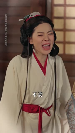 长恨辞(50集) 长恨辞(50集)最热短剧推荐