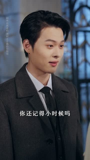 一纸休夫，半壁山河（62集）精彩短剧看全集