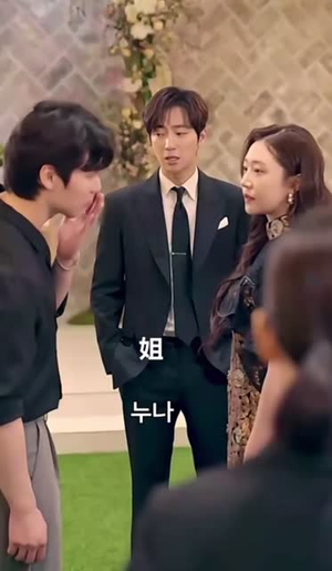 以爱为契（48集）这短剧太好看了