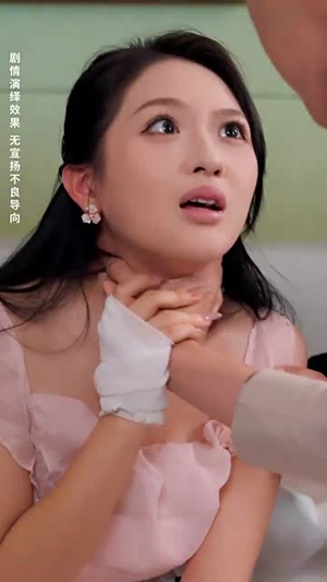 看飞絮吹乱烟雨（60集）短剧热播推荐