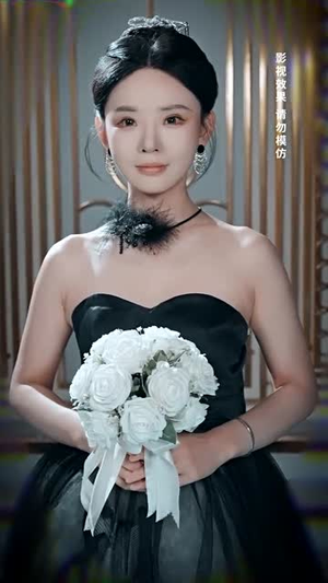 在你给的悲伤里辗转（73集）免费在线看