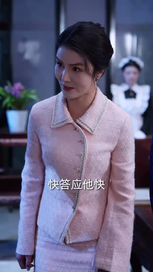 老祖归来，执掌天命（75集）分享好看短剧