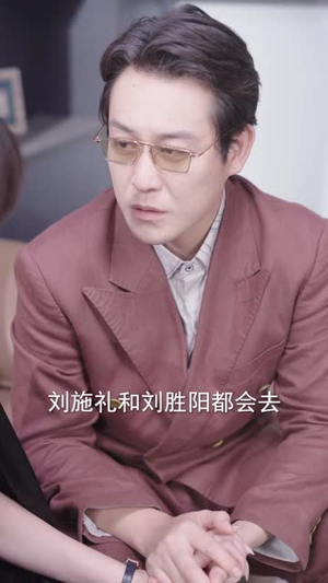 系统匹配,我的契约妻是真女神(53集) 系统匹配,我的契约妻是真女神(53集)夸克网盘观看