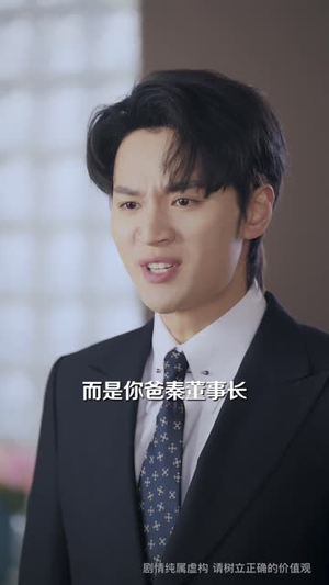 拒交赎金后,她追悔莫及(73集) 拒交赎金后,她追悔莫及(73集)大结局完美收官