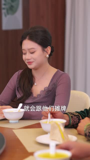 让你当保镖，你却摘下顶级白富美（93集）全集我都看完了