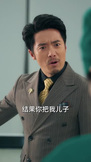 实习医生会转移疼痛，我反手转移（75集）百万短剧抢先看