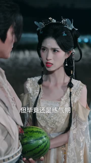 长生：我的种田流修仙太稳健了（79集）热播短剧追不停