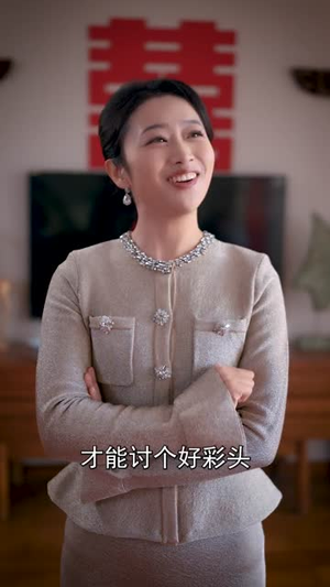 全职老公（60集）短剧全集免费