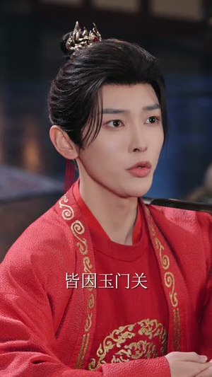 我一个质子怎么就权倾朝野了（65集）免费热门短剧