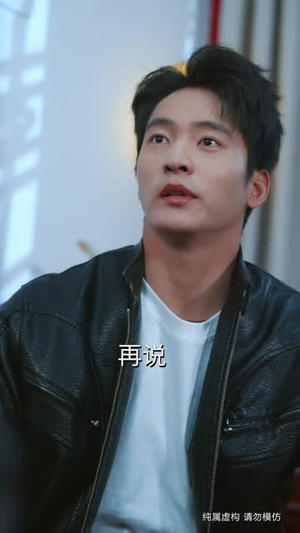 归来即巅峰，横压天下无敌（77集）全网独播免费看