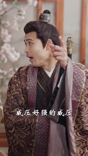 撞破师尊女儿身,气运归我(80集) 撞破师尊女儿身,气运归我(80集)火爆短剧抢先看