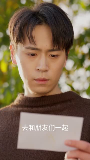 疾风野马（60集）每天分享短剧