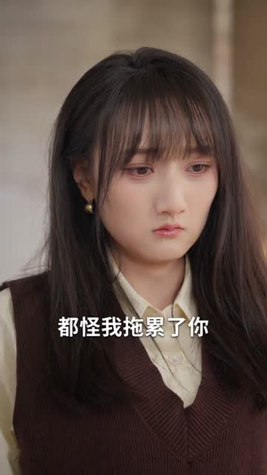 追不到校花就开外挂(80集) 追不到校花就开外挂(80集)热门短剧排行榜