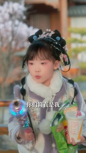 糟糕!和闺蜜一起穿书后把反派玩坏了(75集) 糟糕!和闺蜜一起穿书后把反派玩坏了(75集)热门短剧抢先