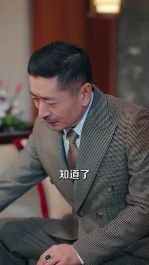 顾少在京大，校花排队求同桌（90集）视频在线看