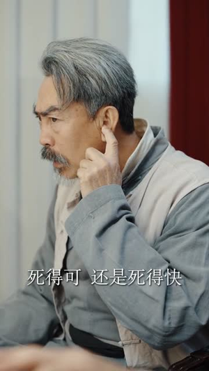 僵尸，九叔座下最强门徒（50集）更新时间